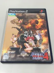 PlayStation2 PS2 プレイステーション2 ソフト メタルスラッグ4