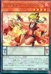 スターダストシンクロン(プリズマティックシク) - メルカリ