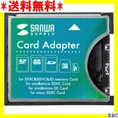 2024年最新】サンワサプライ SDXC用CF変換アダプタ ADR-SDCF1の人気アイテム - メルカリ