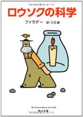世界の文字と言葉入門 4／こどもくらぶ Amazon.co.jp: 世界の文字と言葉入門 4 : こどもくらぶ