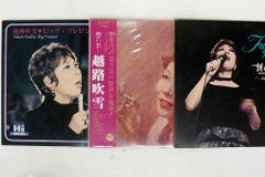 コージー・パウエル CD ベスト 61+84NqhRxL._UF1000,1000_QL80_.jpg