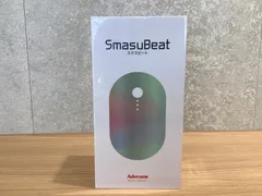 【新品・未使用】SmasuBeat スマスビート 2025年最新】スマスビートの人気アイテム - メルカリ