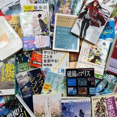 絵本 まとめ売り 50冊 絵本 厳選 まとめ売り○50冊（絵本 厳選まとめ売り○0〜3歳 50冊）