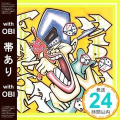 【帯あり】FAT JAM HIP HOP vol.3 [CD] オムニバス? デジタル・アンダーグラウンド? ブラック・シーザー? コモンセンス? ゴーツ? ビートナッツ? NAS? クリオス? クリス・クロス? クーリオ; ハウス・オブ・ペイン_07