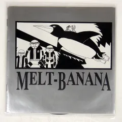 2025年最新】melt bananaの人気アイテム - メルカリ