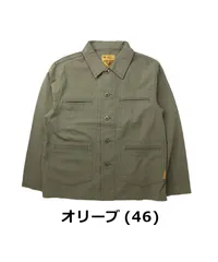 gym master　ジムマスター　 バックツイルジャケット オリーブ m l G621716 メンズ レディース 長袖シャツ 秋冬 Mサイズ Lサイズのサムネイル