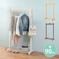 無印良品 スチールラック用 ワイヤーバスケット5個とハンガーレールの