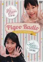 2025年最新】ゆいかおりの人気アイテム - メルカリ