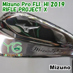 【未使用】　ミズノプロ　フライハイ　#3　2021年　三菱OTi75　S　19° MIZUNO ミズノ ミズノプロ フライハイ 単品(No.3、No.4) (OT