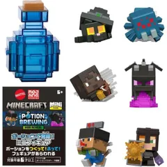 O マインクラフト(MINECRAFT)  ポーションで発掘！ミニフィギュア Dアソート【ランダム】986D-HTK99 子供向けフィギュア マテル おもちゃ 3歳以上 玩具 ギフト プレゼント 誕生日 インテリア ブラックフライデー クリスマス