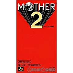 2025年最新】スーパーファミコン motherの人気アイテム - メルカリ