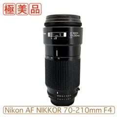 Nikon ニコン AF NIKKOR 70-210mm F4 レンズ