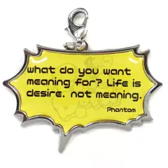 【中古】キーホルダー・マスコット(キャラクター) 夢野幻太郎 「ヒプノシスマイク -Division Rap Battle- メタルチャームコレクション」