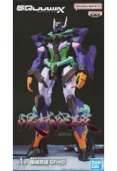 【中古】フィギュア GFreD 「機動戦士Gundam GQuuuuuuX(ジークアクス)」 限械突破 GFreD(ジフレド)