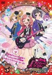 天宮りずむ まとめ売り 2025年最新】プリティーリズム10の人気アイテム - メルカリ