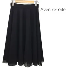 新品【Aveniretoile】アベニールエトワール　フレアスカート　ロング　黒 新作入荷情報〈切替デザインフレアスカート〉 | m-i-d