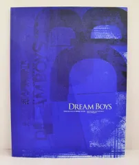 King&Prince 19年DREAM BOYS 岸優太/神宮寺勇太 パンフレット