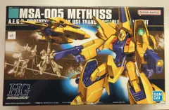 2025年最新】HGUC メタスの人気アイテム - メルカリ