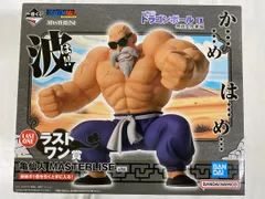 2025年最新】武天老師 一番くじの人気アイテム - メルカリ