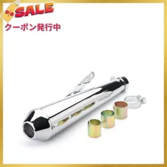 エストレア マフラー K297 カワサキ 純正  BJ250A 品薄:32115746