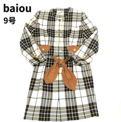 baiou セットアップ 上下セット ジャケット スカート チェック柄 9号 【送料無料】 MID