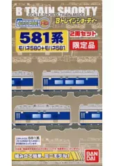 2026年最新】Bトレ 581の人気アイテム - メルカリ