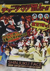勇者王ガオガイガー DVD-BOX - メルカリ