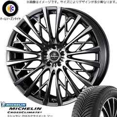 モデリスタ20インチホイールタイヤ付ヨコハマブルーレイ245/40／20溝80部 お値下げ！MODELLISTA 20インチホイール & 245/40R20 - メルカリ