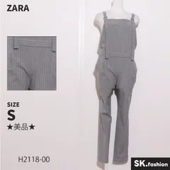 ★美品★ ZARA ザラ マキシ丈　ノースリーブ　オーバーオール　サロペット　ポケット付き 　グレー　 【H2118-00】 送料無料　古着　レディース