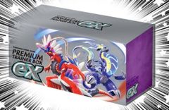 ポケモンカード プレミアムトレーナーボックス 連撃マスター 未開封