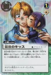 2025年最新】金色のガッシュベル カードバトルの人気アイテム