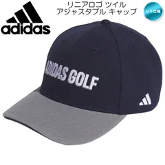 アディダス リニアロゴ ツイル アジャスタブル キャップ IA2651 日本仕様 adidas 新品 未使用のサムネイル