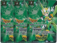 遊戯王　アルティメットスペシャルパック　27パック未開封 遊戯王 アルティメットスペシャルパック 未開封1パック バラ売り