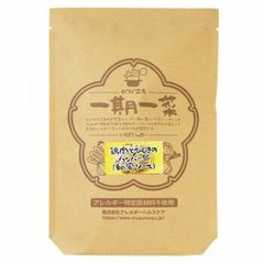ハピペット いきいき元気ピューレ チキン味 13袋 賞味期限：2027/11