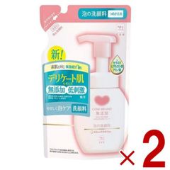 우유 비누 공진사 카우브랜드 무첨가 거품의 세안료 리필용 140ml 우유 비누 리필 리필 2개