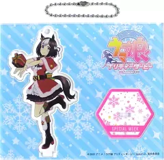 2025年最新】ハピネスチャンスくじの人気アイテム - メルカリ