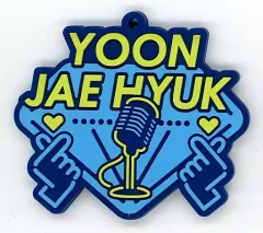 【中古】ストラップ ジェヒョク ラバーストラップ 「タイトーくじ TREASURE」 E賞