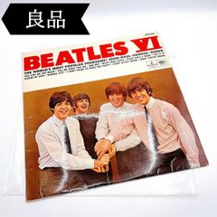 ◇The Beatles◇ビートルズ/エクスポート盤/LP/レコード - メルカリ