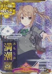 Item thumbnail for item 7735790b-2146-4179-8384-94e515cb8dd3