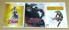 ゼルダの伝説 スカイウォードソード トワイライトプリンセス リンクのボウガントレーニング Wiiソフト 3点セットまとめ売り
