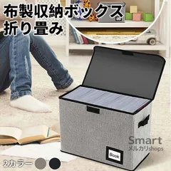 衣類収納 収納ボックス 布製 折りたたみ 衣替え 衣装ケース 押入れ 収納ケース 収納袋 おしゃれ 整理整頓 新生活 小物 本