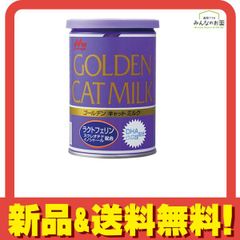 Item thumbnail for item 7d5036a2-3f56-4e15-a853-e84d26ac956d