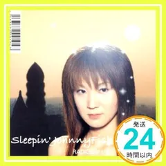 2025年最新】Sleepin_JohnnyFishの人気アイテム - メルカリ