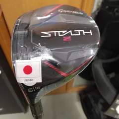 2025年最新】ステルス2 ヘッドカバーの人気アイテム - メルカリ