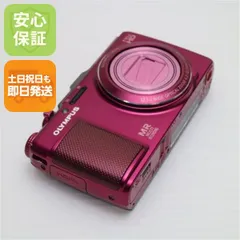 OLYMPUS SH-25MR 外箱付き Olympus SH-25MR Digital Compact Camera Review | ePHOTOzine