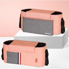 ☆ コーラル ☆ ベビーカー用バッグ マルチポケット insular46  ベビーカーバッグ 多機能 収納 ベビーカー バッグ ショルダーバッグ 2way おしゃれ お洒落 シンプル マザーズバッグ ショルダー マザーバッグ ママバッグ マザーズバック