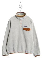 【お得なクーポン配布中!】 パタゴニア ライトウェイト シンチラ スナップT レディース M / 20年製 フリース プルオーバー ジャケット ブルゾン アウトドア ジャンパー