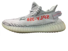 ♪2417 adidas YEEZY BOOST 350V2 BLUE TINT イージーブースト350V2 