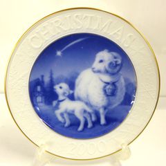 大倉陶園 クリスマスプレート 2000年 ひつじ　NO.2　公田店