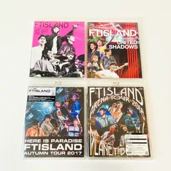 2024年最新】FTISLAND UNITEDの人気アイテム - メルカリ